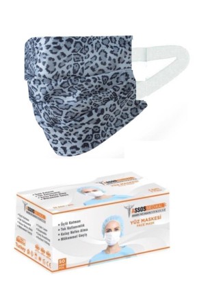 3 Katlı Burun Telli Yeni Nesil Yumuşak Elastik Kulaklı Leopar Desen Maske 50 Li 
