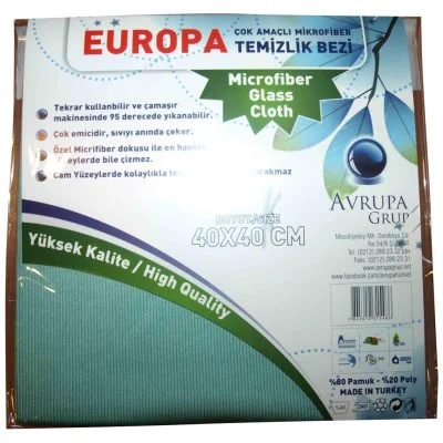 MicroFiber Cam Temizlik Bezi 40*40 MicroFiber Cam Temizlik Bezi 40*40