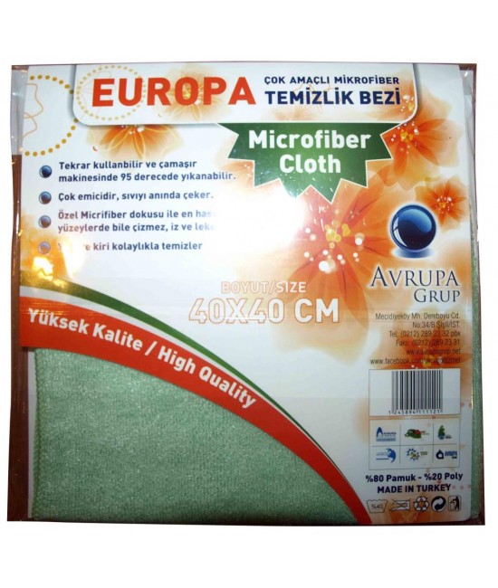 MicroFiber  Temizlik Bezi 40*40 Yeşil