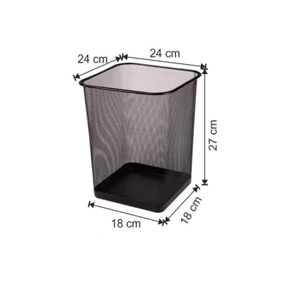 Ofis Tipi Çöp Kare Fileli 12 Litre Ofis Tipi Çöp Kare Fileli 12 Litre