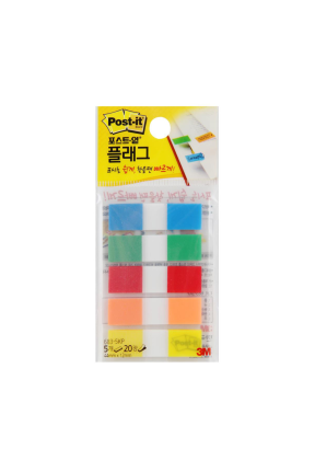 Post-it® 683-5KP Yapışkanlı Not Kağıdı İndex 5 Renk 20 Yaprak