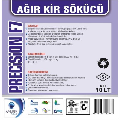 PRECİSİON F7 Zemin Ağır Kir Sökücü Ürün 10 Litre PRECİSİON F7 Zemin Ağır Kir Sökücü Ürün 10 Litre