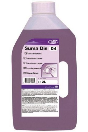 SUMA Dis D4 Muftaklar İçin Dezenftan Maddesi  2,00 Kg
